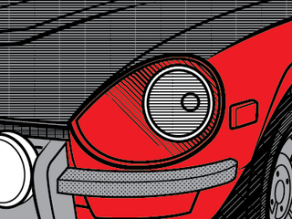 Illustration for article titled Z Dump